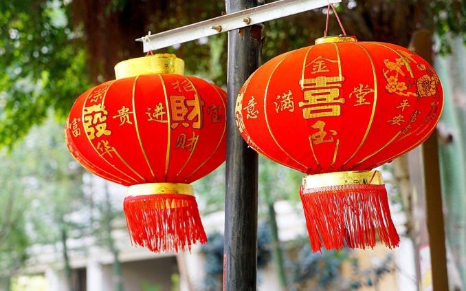 Lanterne cinesi: nascita, curiosità e significati da tutto il mondo – A  tutta scrittura